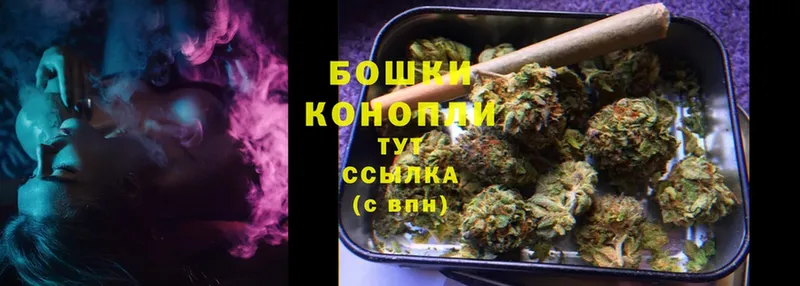 Каннабис THC 21%  Инта 